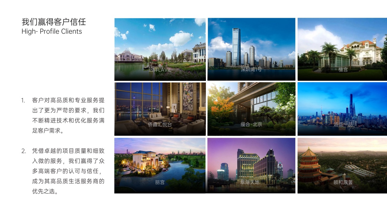 1766384729192179.jpeg WechatIMG27.jpeg