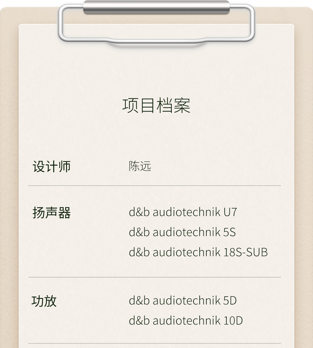 1782094986582994.jpg 未标题-1_01.jpg