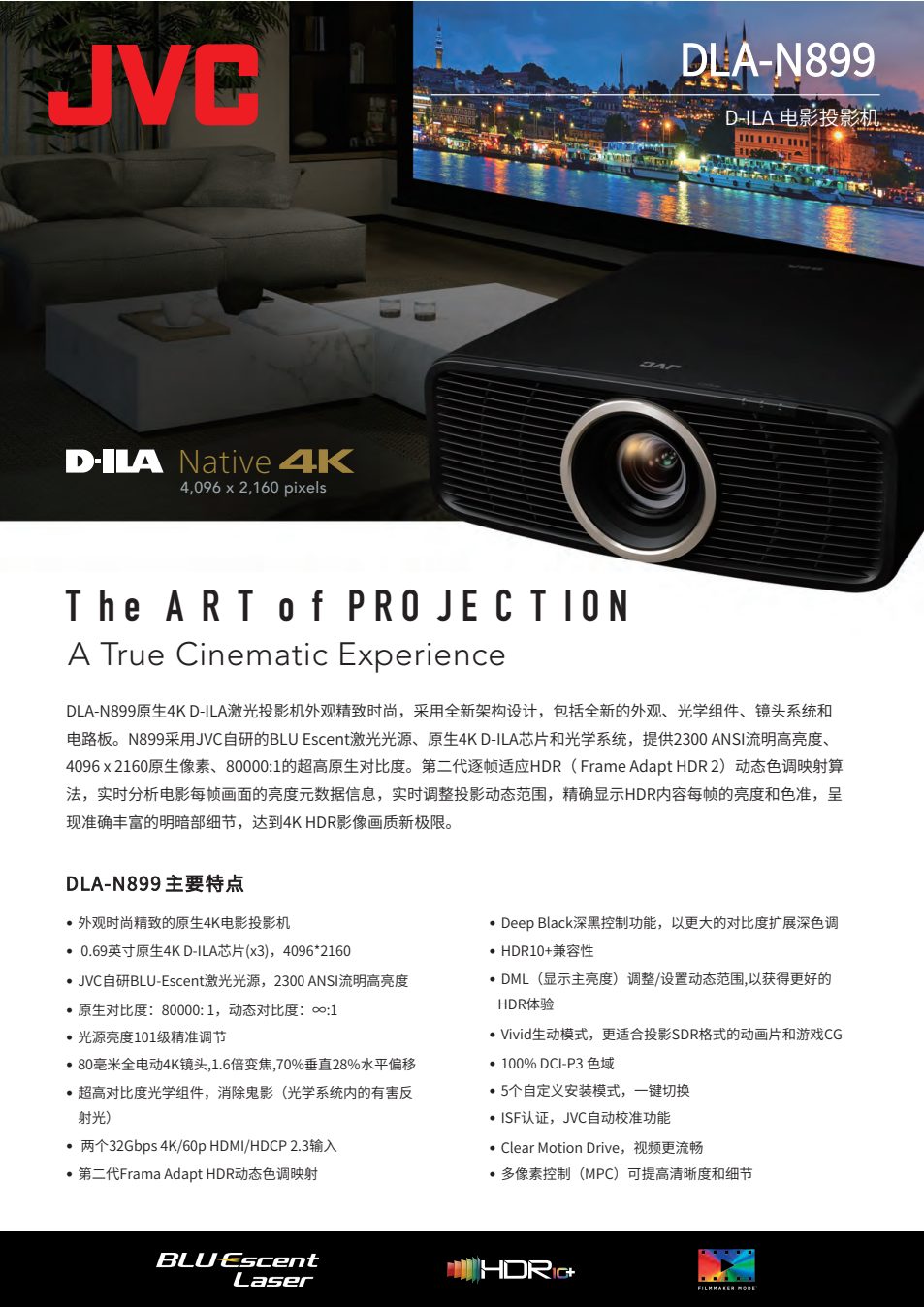 JVC DLA-N899