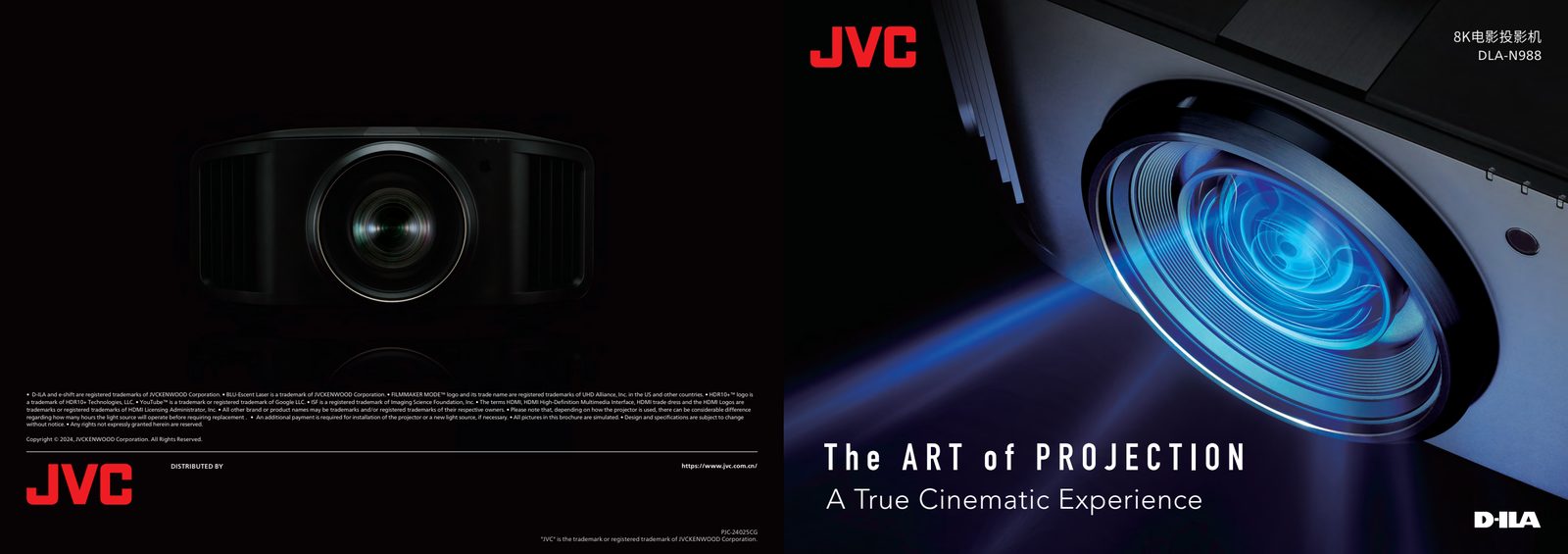 JVC DLA-N988