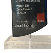 2011 CEDIA Asia Pacific Best Home Theatre trophy