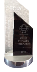2016 CEDIA global Best Home Theatre trophy