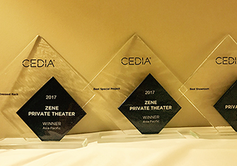 2017 CEDIA Asia Pacific Best Special Project, Best Showroom and Best Dressed Rack trophies