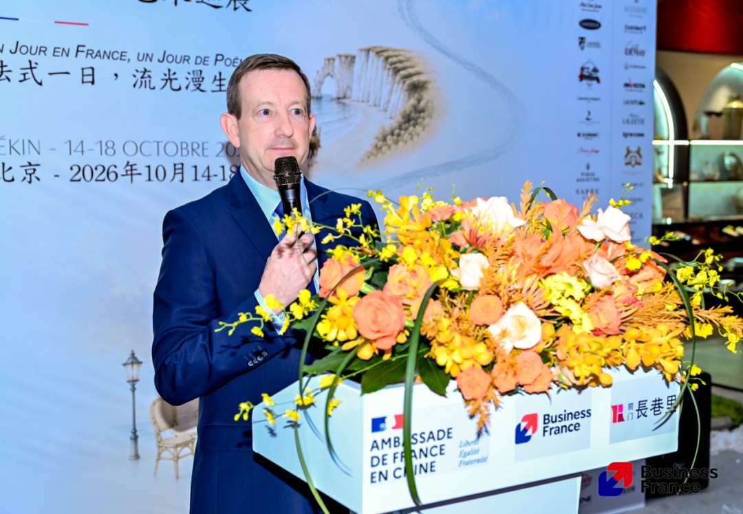 Ambassador Bertrand Lortholary