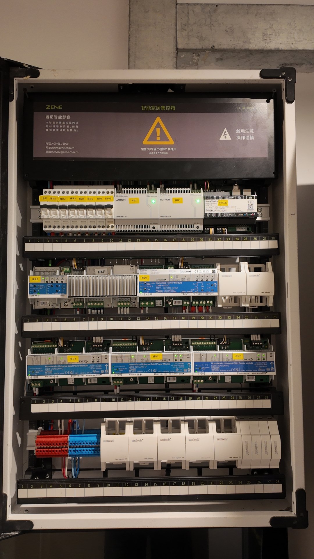 Control cabinet