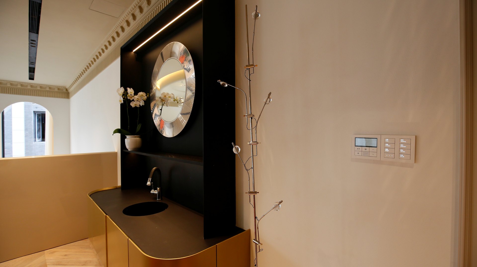 Mirror keypad