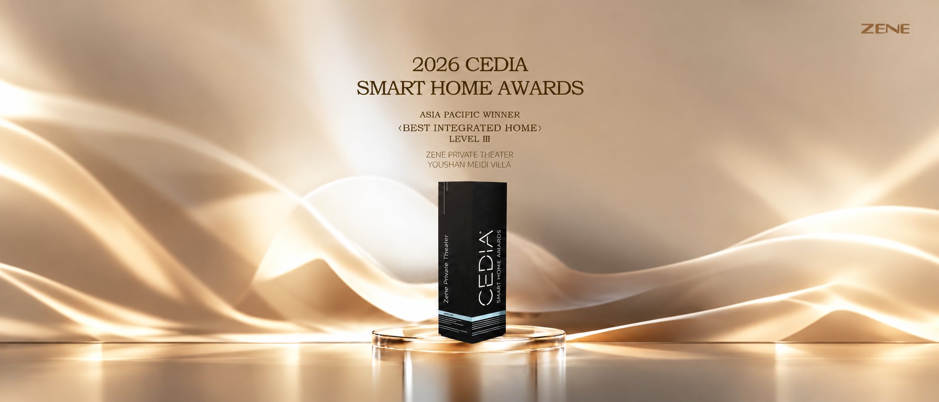 Youshan Meidi Villa | 2026 CEDIA Best Integrated Home Level III Winner